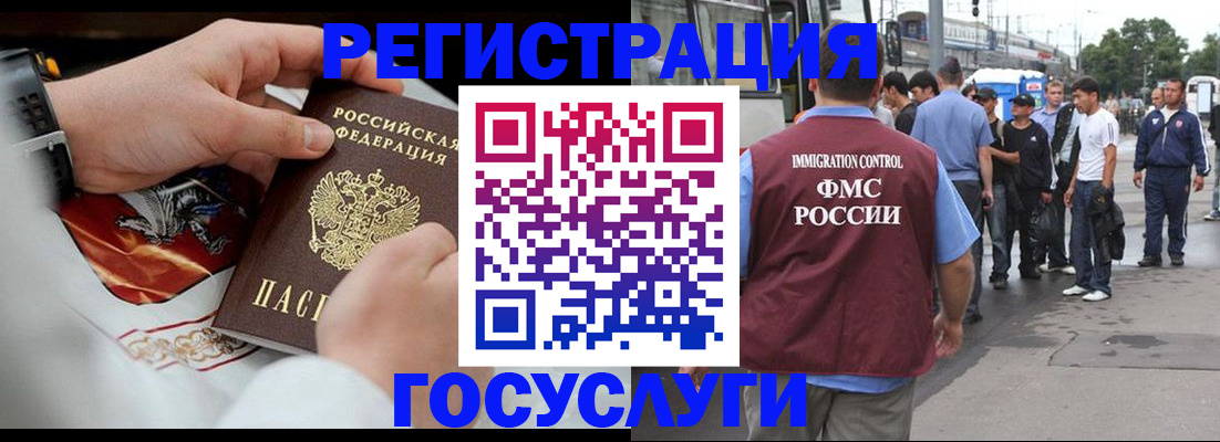 найти адрес прописки в Камчатской области